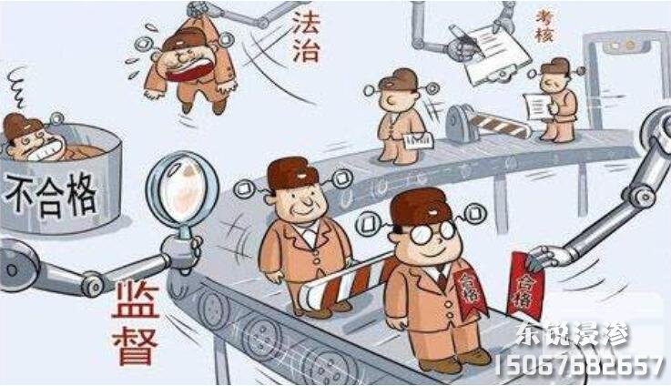 「浸滲廠(chǎng)家」哪家好？如何選擇浸滲廠(chǎng)家